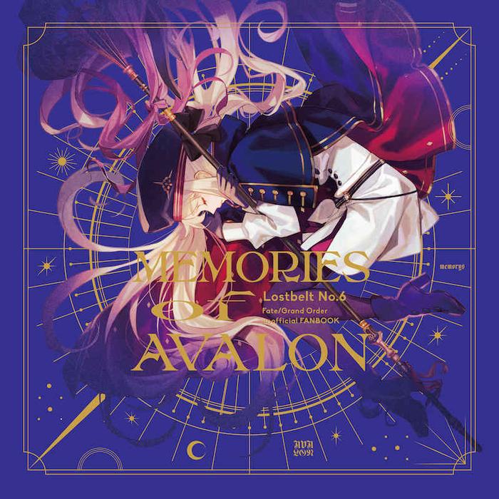 MEMORIES of AVALON Doujinshi Illustration Book - TAa (JP)