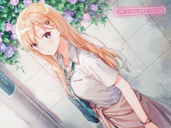Days with My Stepsister Light Novel Volume 3 — Back Cover