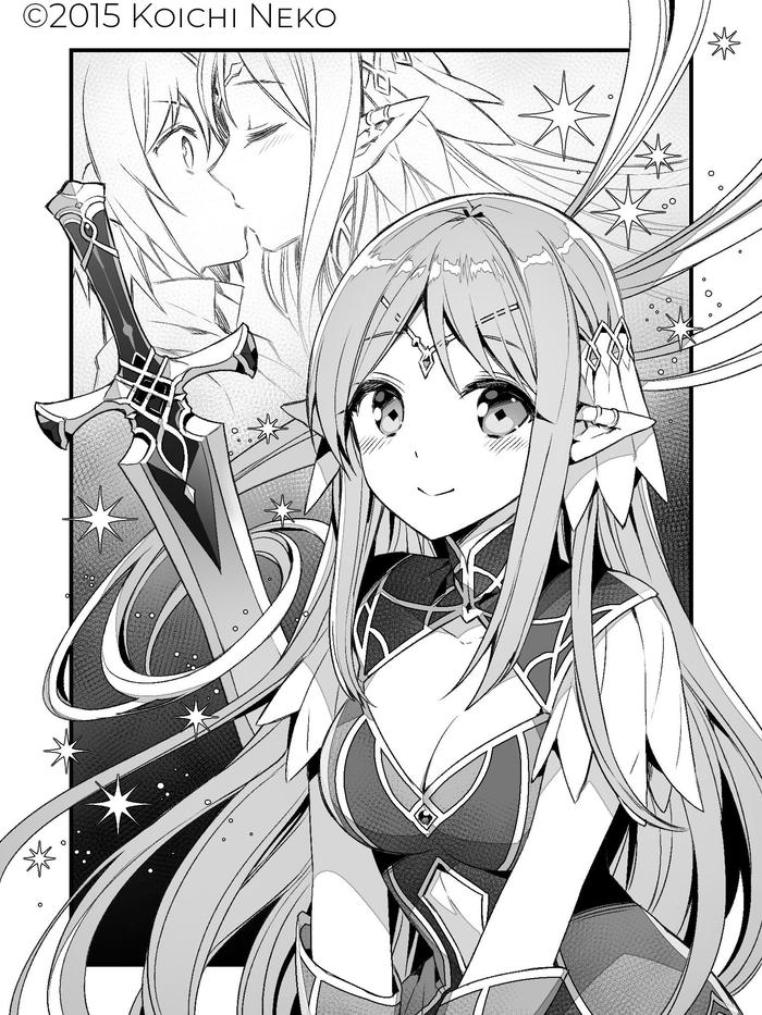 World Teacher Light Novel Volume 1 — Interior