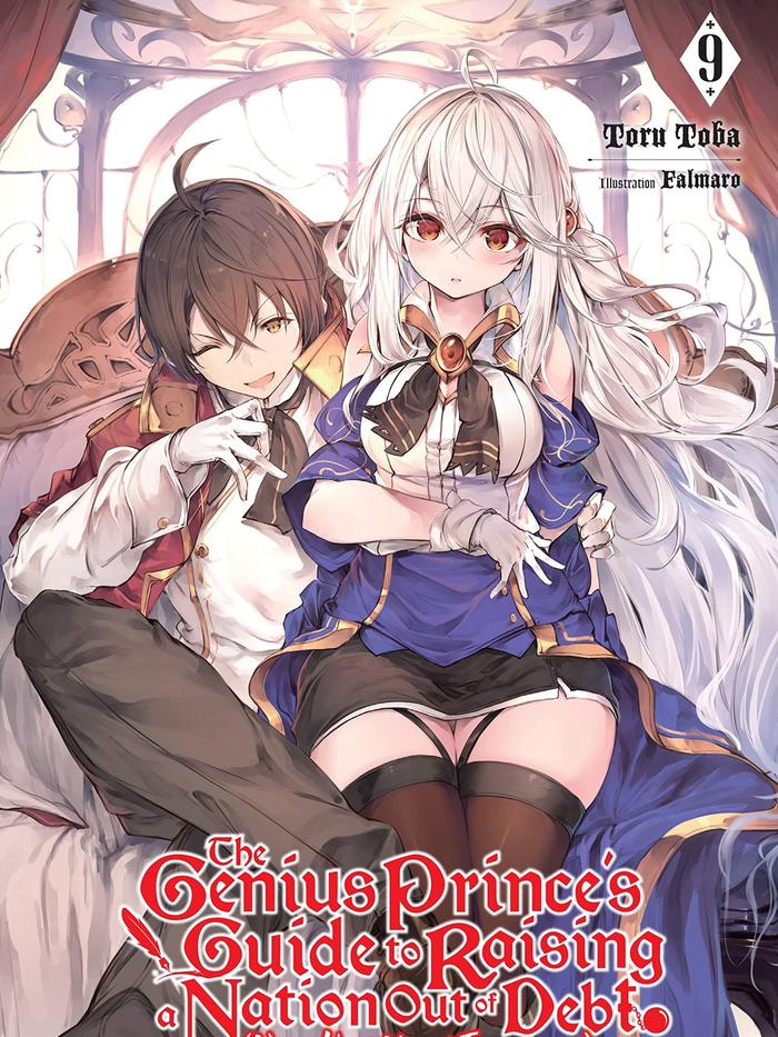 The Genius Prince's Guide to Raising a Nation Light Novel Volume 9