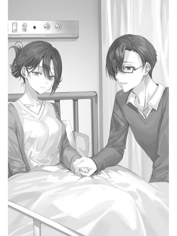 Alya Sometimes Hides Her Feelings in Russian Light Novel Volume 8 — Image 5