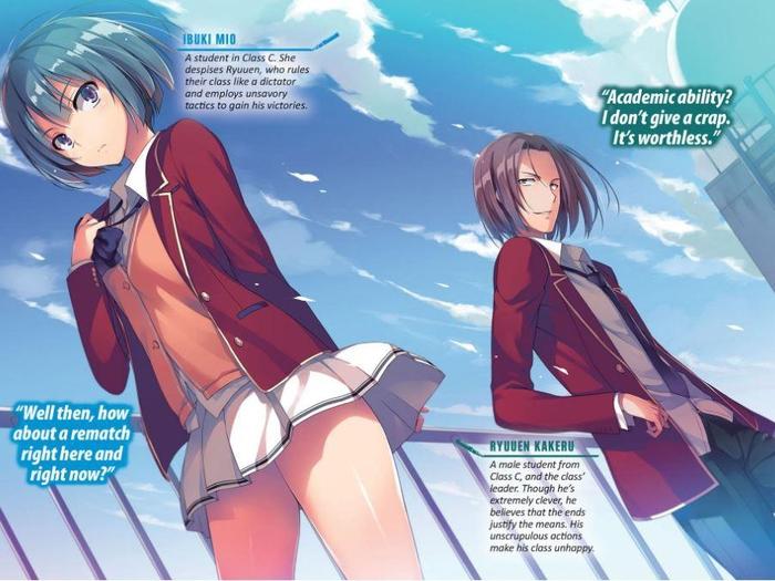 Classroom of the Elite Light Novel Volume 4 — Back Cover
