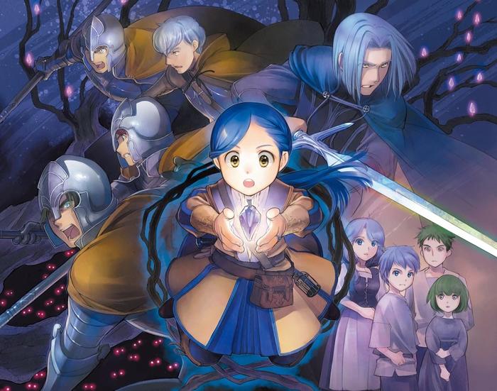 Ascendance of a Bookworm Light Novel Part 3 Volume 2 — Back Cover
