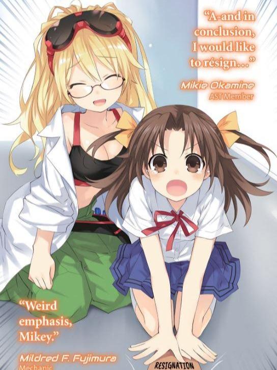 Date A Live Light Novel Volume 5 — Back Cover
