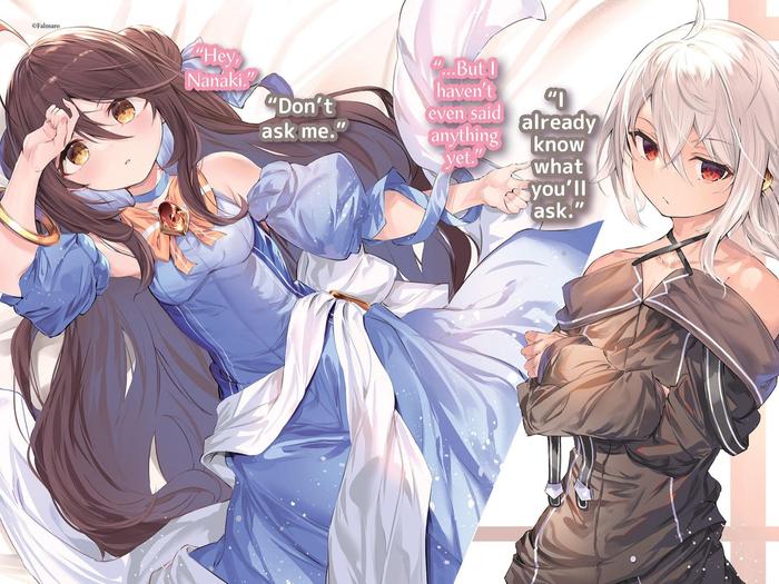 The Genius Prince's Guide to Raising a Nation Light Novel Volume 11 — Interior