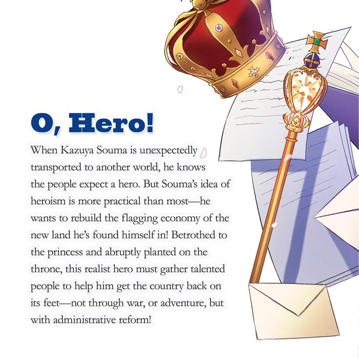 How a Realist Hero Rebuilt the Kingdom Light Novel Volume 1 — Back Cover