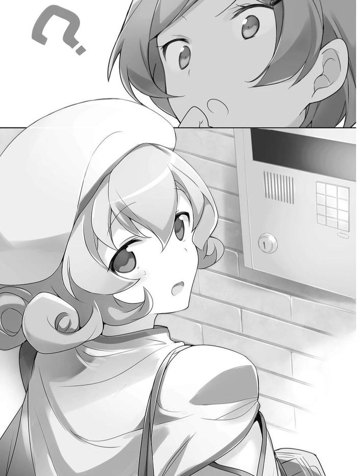 The Devil Is a Part-Timer! Light Novel Volume 11 — Image 4