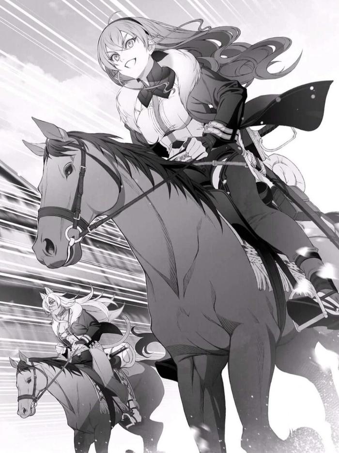 Mushoku Tensei: Jobless Reincarnation Light Novel Volume 15 — Image 4