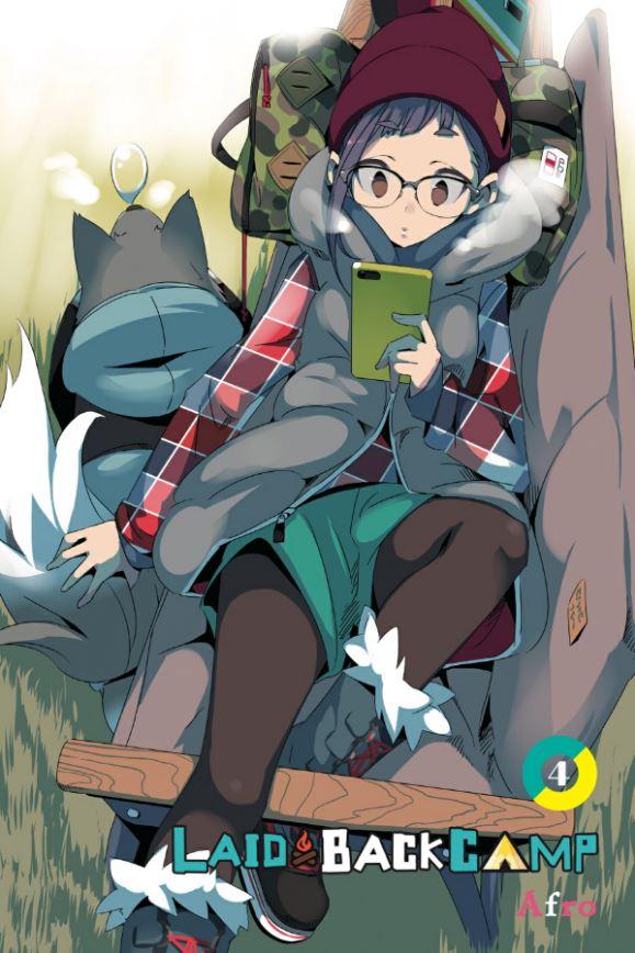 Laid-Back Camp Manga Volume 4 — Interior