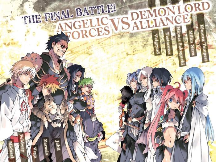 That Time I Got Reincarnated as a Slime Light Novel Volume 19 — Interior