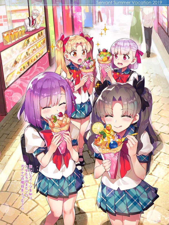 FGO Illustrations 5 Doujinshi - ReDrop (JP) — Image 5