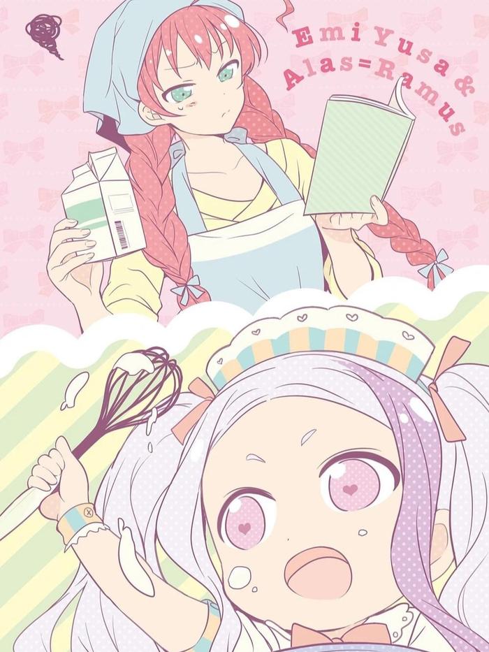 The Devil Is a Part-Timer! Light Novel Volume 16 — Interior