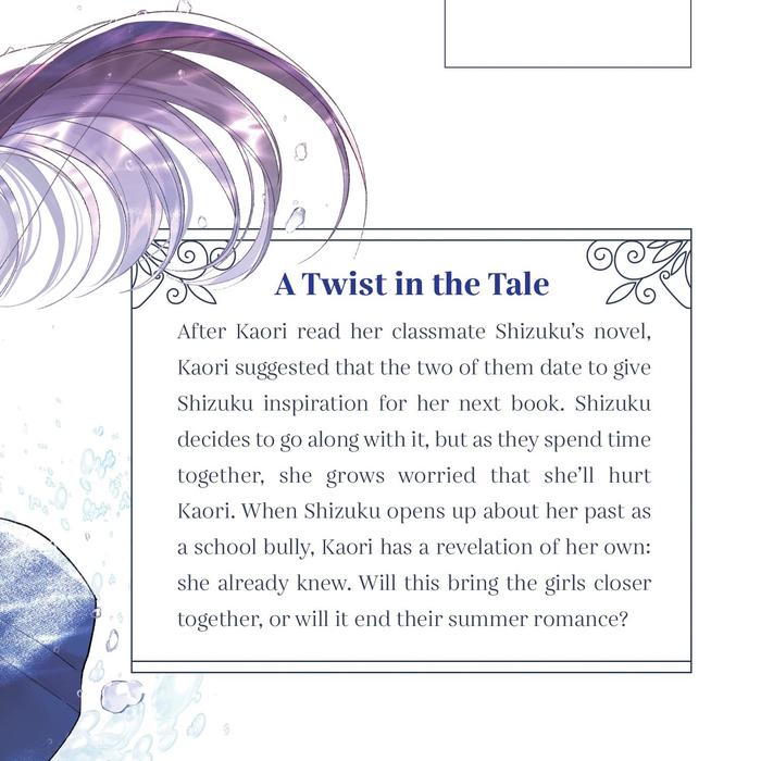 The Summer You Were There Manga Volume 2 — Back Cover