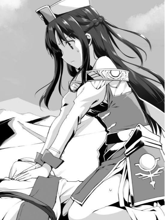 Arifureta From Commonplace to World’s Strongest Light Novel Volume 5 — Interior