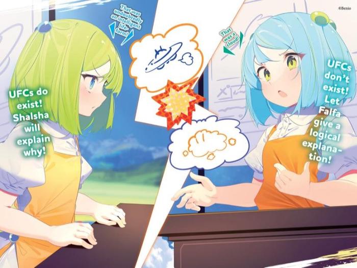 I've Been Killing Slimes for 300 Years Light Novel Volume 12 — Back Cover