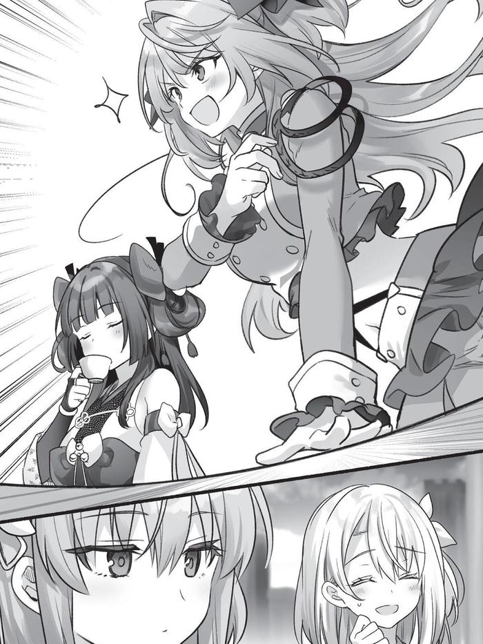 The Vexations of a Shut-In Vampire Princess Light Novel Volume 6 — Image 4