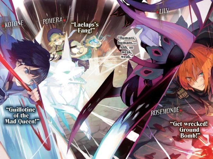 Disciple of the Lich Light Novel Volume 2 — Interior