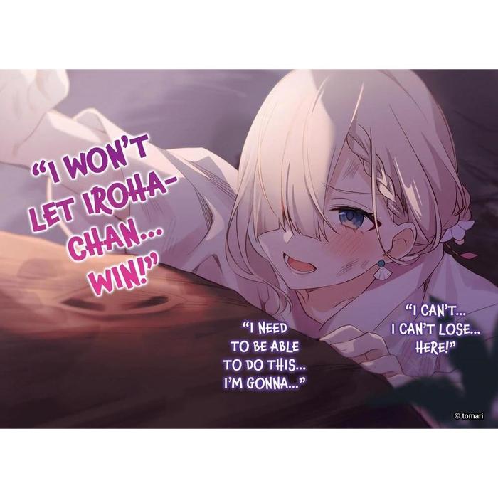 My Friend's Little Sister Has It In for Me! Light Novel Volume 5 — Image 4