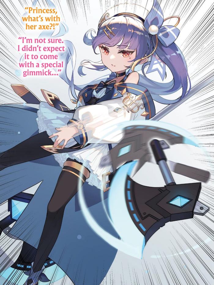 Free Life Fantasy Online Immortal Princess Light Novel Volume 8 — Image 4