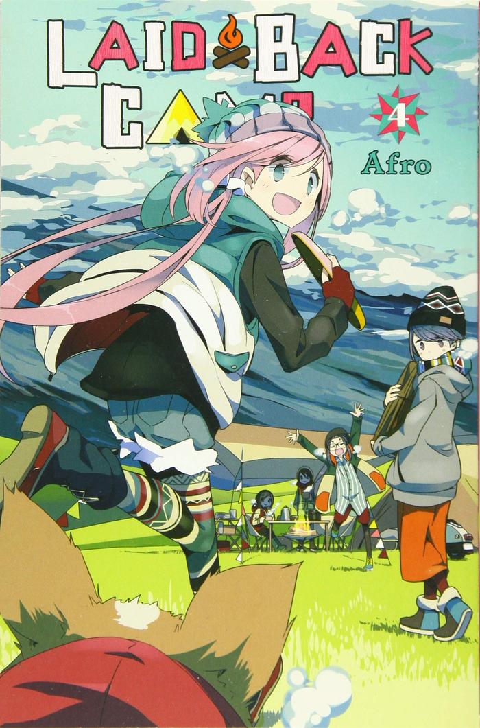 Laid-Back Camp Manga Volume 4