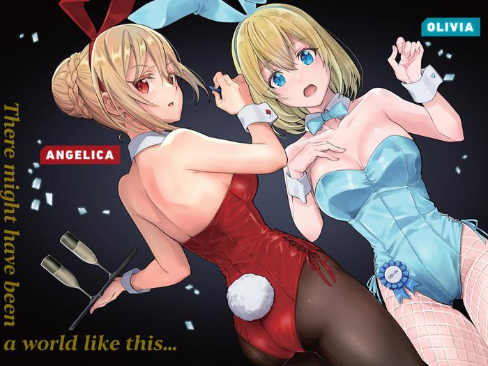 Trapped in Dating Sim: Otome Games Are Tough For Us, Too! Light Novel Vol. 3 — Back Cover