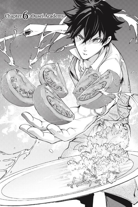 Got Cheat Skill Another World and Become Unrivaled Manga Volume 2 — Interior