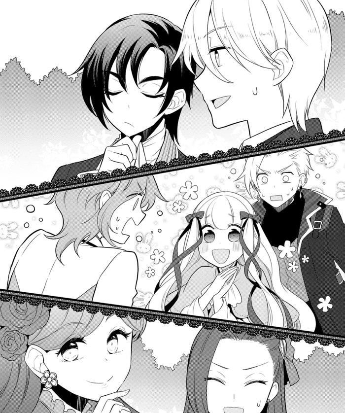 My Next Life as a Villainess Light Novel Volume 12 — Interior