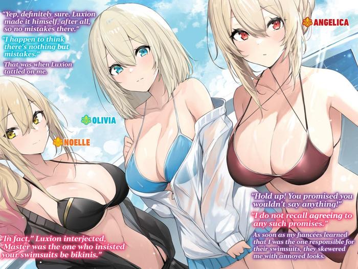 Trapped in Dating Sim: Otome Games Tough for Mobs Light Novel Vol. 11 — Back Cover