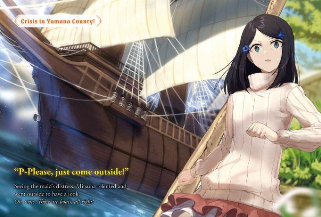 Saving 80,000 Gold in Another World for my Retirement Novel Volume 2 — Interior
