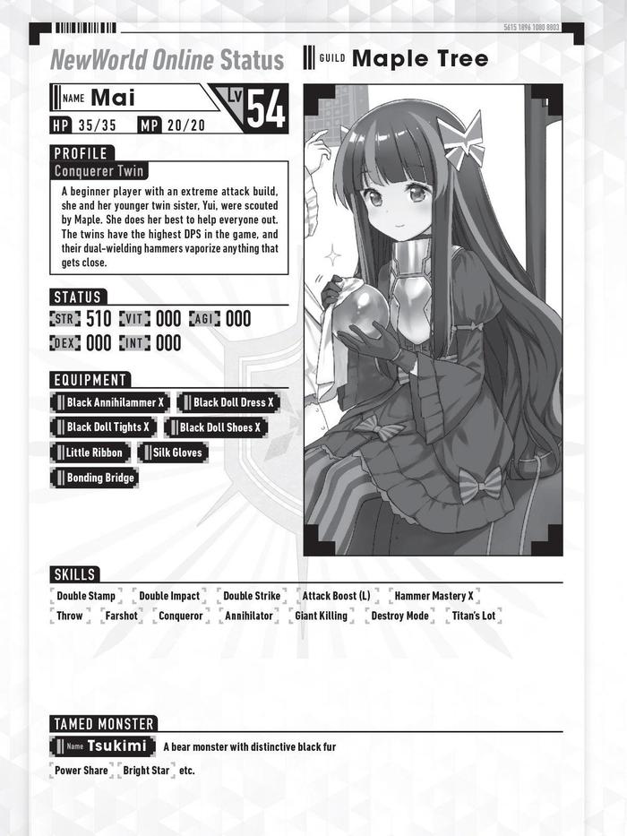 Bofuri I Don't Want to Get Hurt Light Novel Volume 12 — Image 6