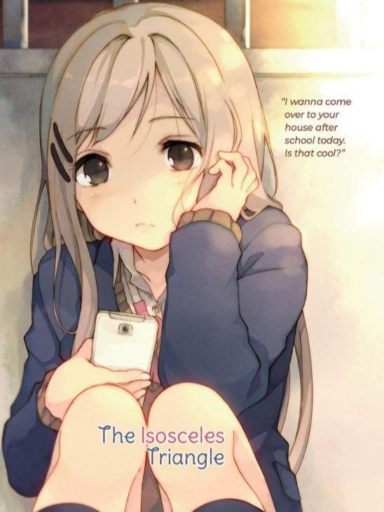 Adachi and Shimamura Light Novel Volume 1 — Image 5