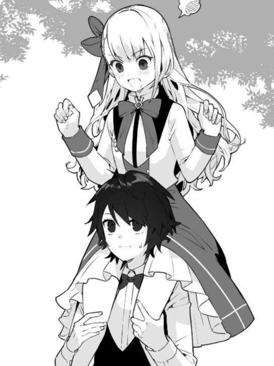 Hell Mode Light Novel Volume 2 — Back Cover