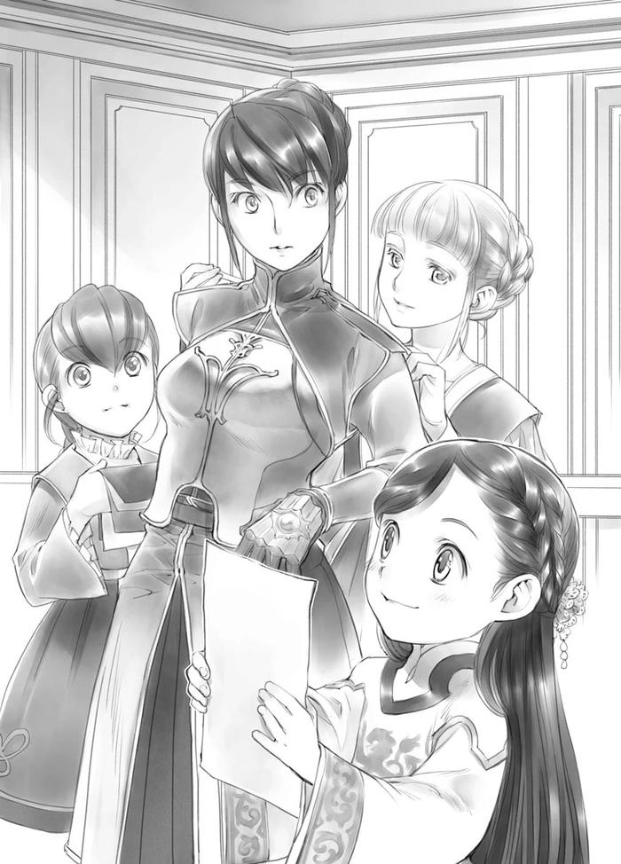 Ascendance of a Bookworm Light Novel Part 3 Volume 3 — Interior