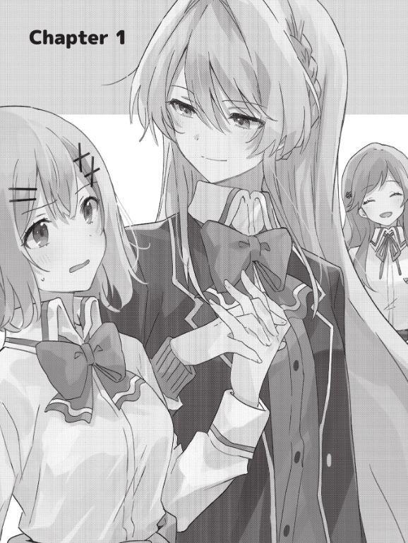 There's No Freaking Way I'll be Your Lover! Unless... Manga Volume 1 — Image 4