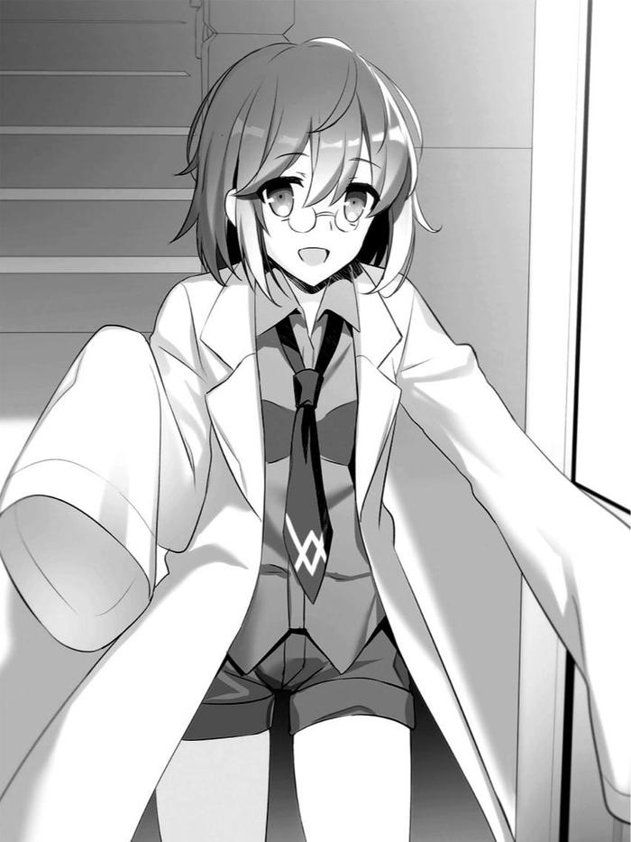 How a Realist Hero Rebuilt the Kingdom Light Novel Volume 4 — Image 4