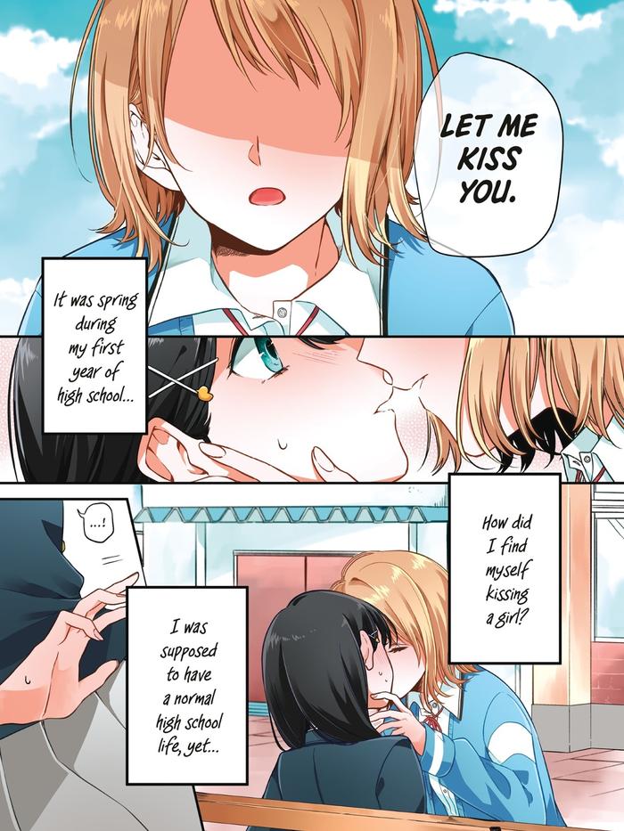 I Can't Say No to the Lonely Girl Manga Volume 1 — Back Cover