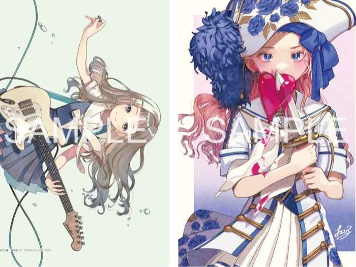 DECORATION C Doujinshi Illustration - Cheriko (JP) — Interior