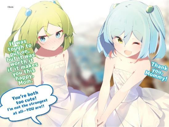 I Have Been Killing Slimes for 300 Years Light Novel Volume 6 — Interior