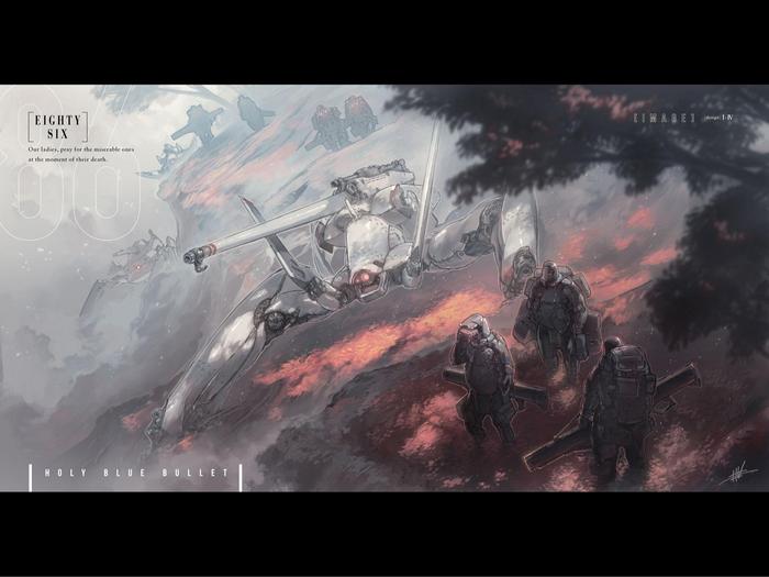 86--EIGHTY-SIX Light Novel Volume 12 — Back Cover