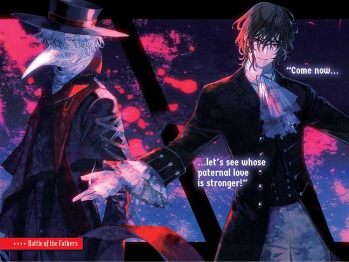 Torture Princess Fremd Torturchen Light Novel Volume 8 — Interior