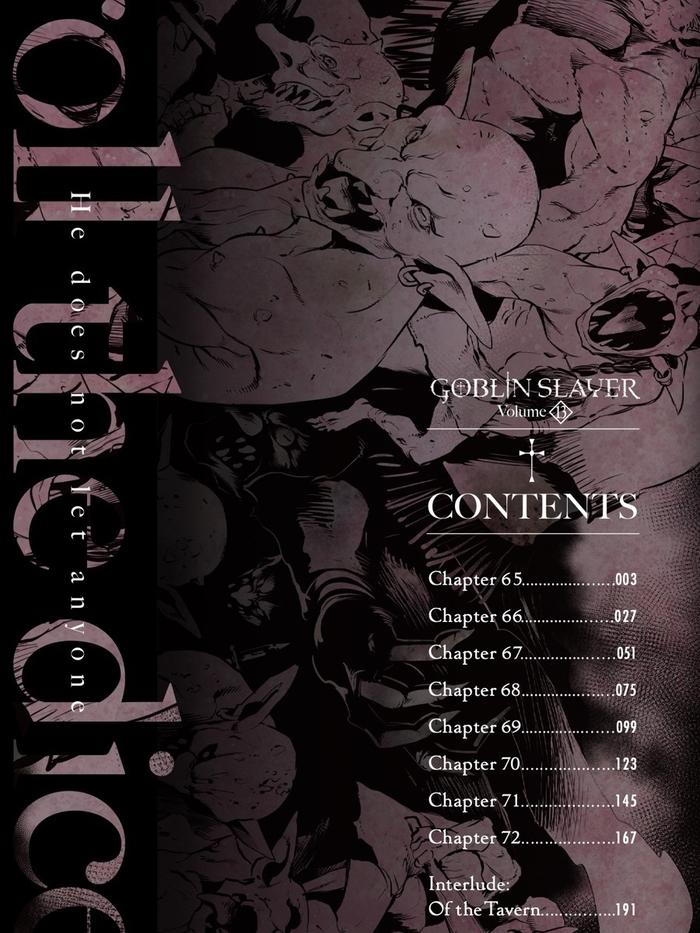 Goblin Slayer Manga Volume 13 — Interior