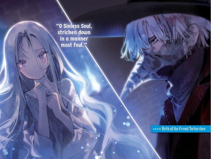Torture Princess Fremd Torturchen Light Novel Volume 7 — Back Cover
