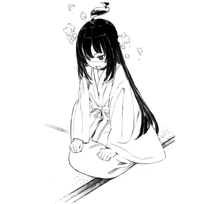 Infinite Dendrogram Light Novel Volume 8 — Image 4