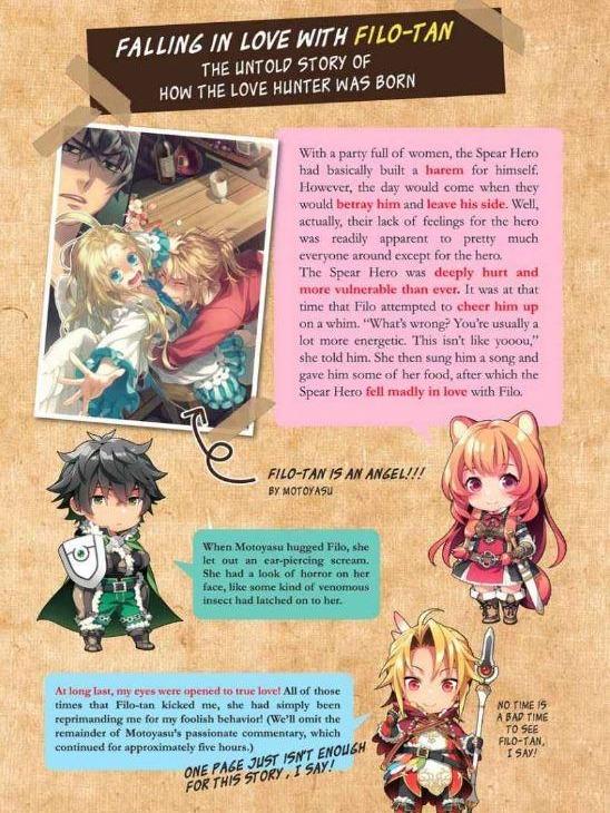 The Reprise of the Spear Hero Light Novel Volume 1 — Back Cover