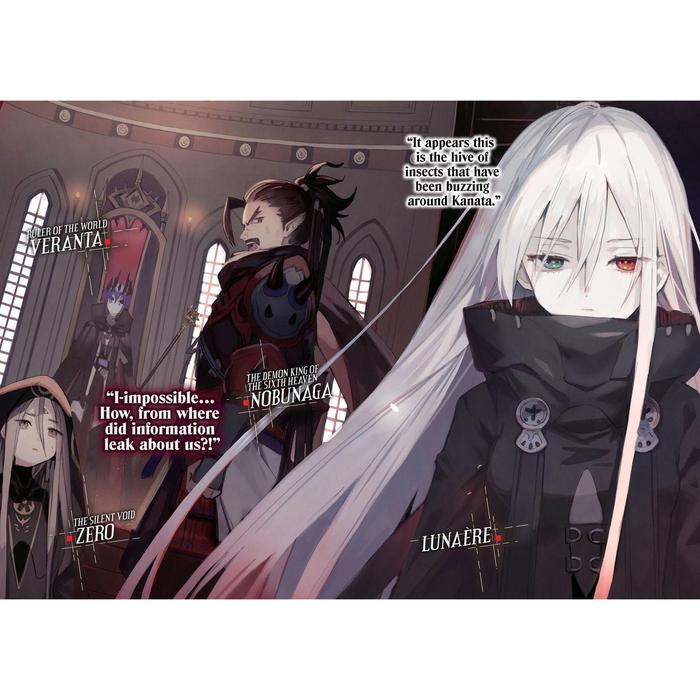 Disciple of the Lich Light Novel Volume 6 — Interior
