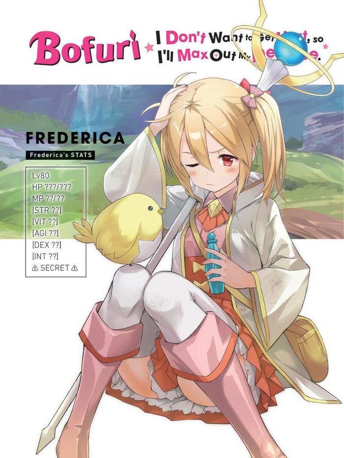 Bofuri I Don't Want to Get Hurt Light Novel Volume 11 — Back Cover