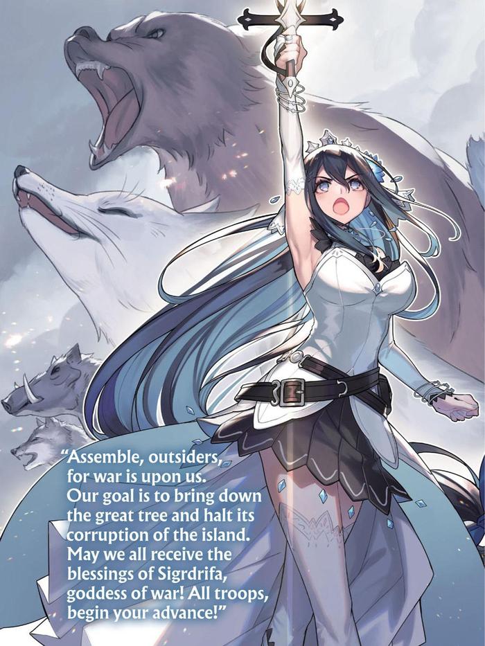 Free Life Fantasy Online Immortal Princess Light Novel Volume 5 — Back Cover