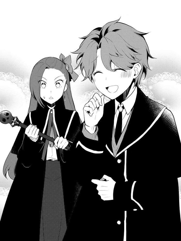 My Next Life as a Villainess Light Novel Volume 10 — Back Cover