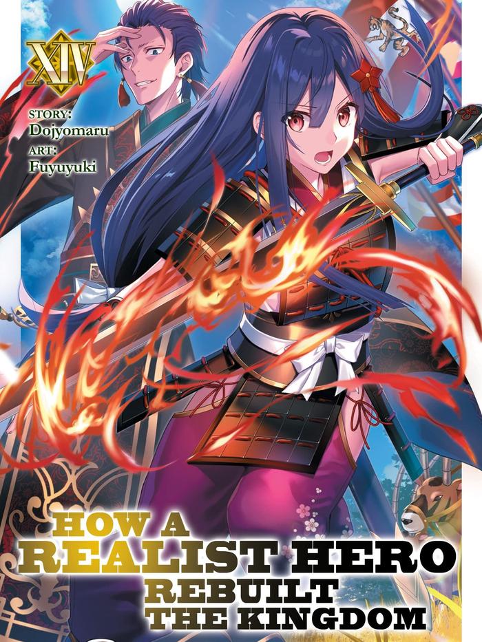 How a Realist Hero Rebuilt the Kingdom Light Novel Volume 14