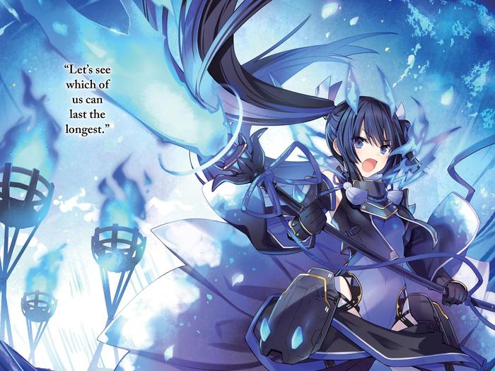 King's Proposal Light Novel Volume 3 — Image 4